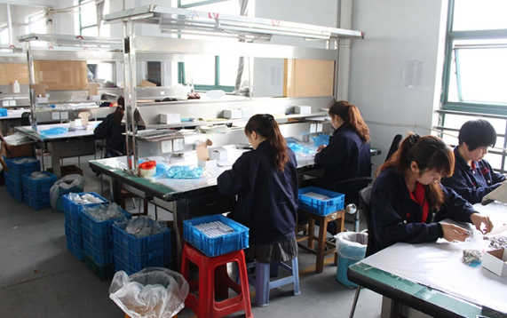 Ningbo Bestway Magnet Co., Ltd.